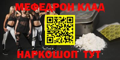 марки nbome Гатчина
