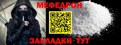 гашиш Гагарин