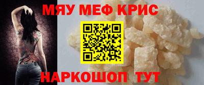 гашиш Гагарин