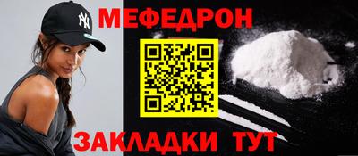 гашиш Гагарин
