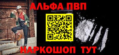 гашиш Гагарин