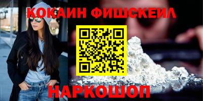 марки nbome Гатчина