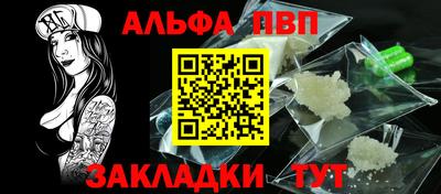 гашиш Гагарин