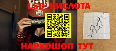 марки nbome Гатчина