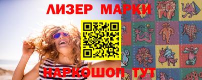 гашиш Гагарин
