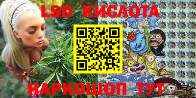 марки nbome Гатчина