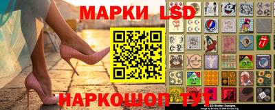 гашиш Гагарин