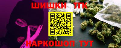 марки nbome Гатчина