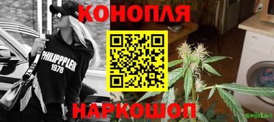 марки nbome Гатчина