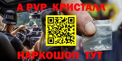 гашиш Гагарин