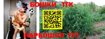 марки nbome Гатчина
