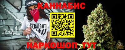 гашиш Гагарин
