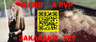 гашиш Гагарин