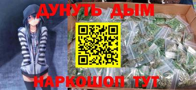альфа пвп Гай