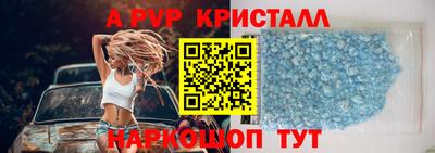 марки nbome Гатчина