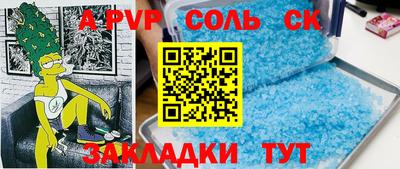 марки nbome Гатчина