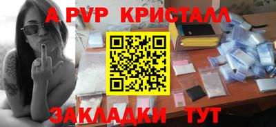 гашиш Гагарин