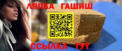 марки nbome Гатчина