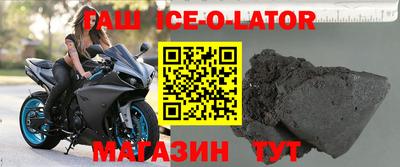 альфа пвп Гай