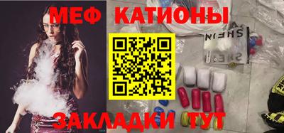 марки nbome Гатчина