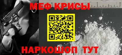 гашиш Гагарин